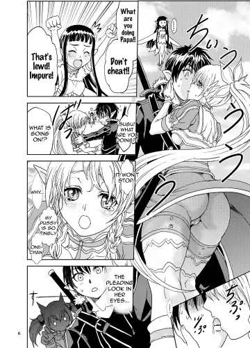 [Min - Rurukichi] Kanninn Overflow Fhentai - Page 6