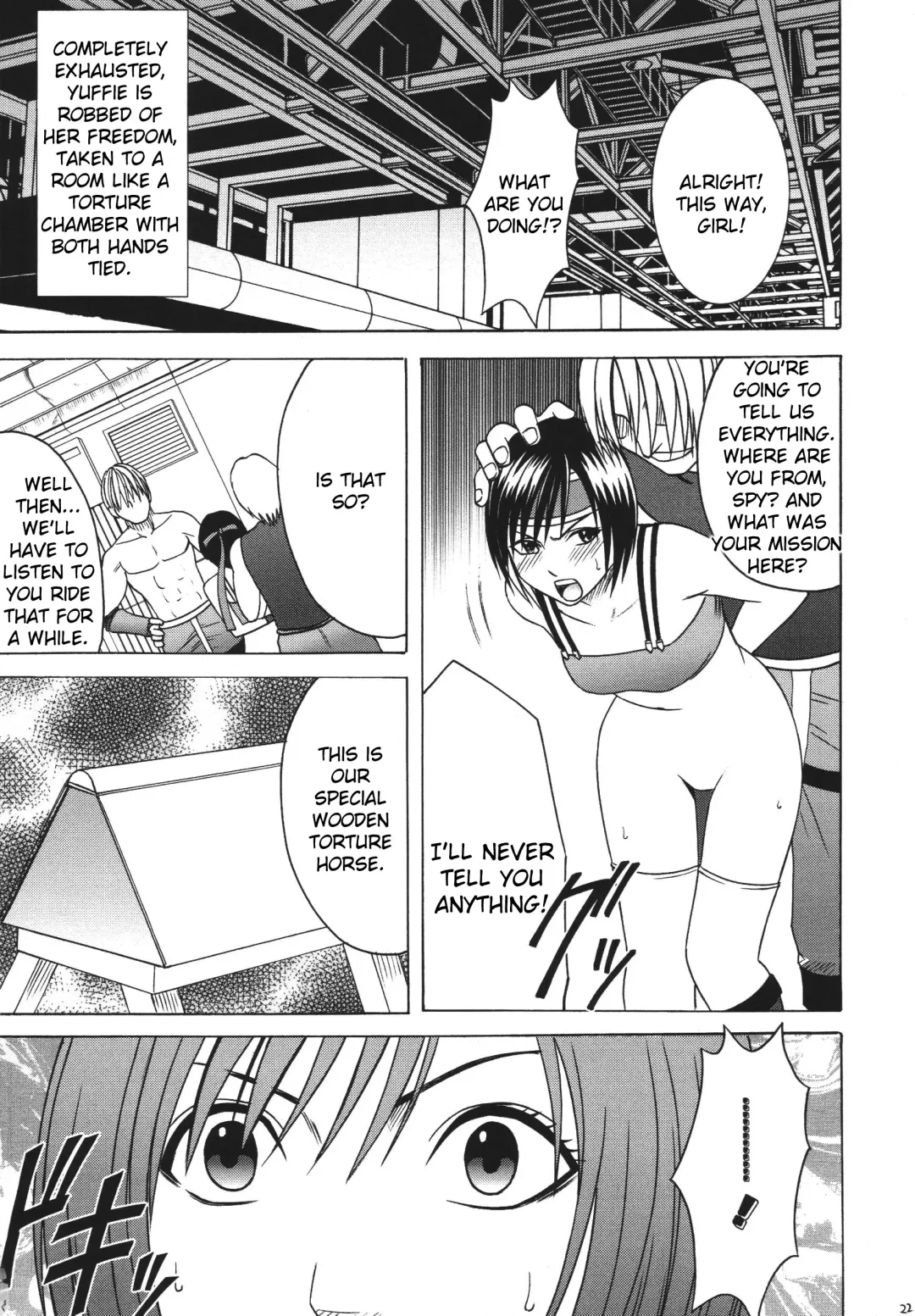 [Crimson] Tenmou Kaikai Sonishite Morasazu | Heaven's Net Has Large Meshes, But Nothing Escapes Fhentai - Page 21