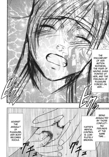 [Crimson] Tenmou Kaikai Sonishite Morasazu | Heaven's Net Has Large Meshes, But Nothing Escapes Fhentai - Page 17