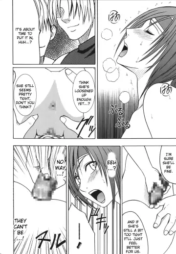 [Crimson] Tenmou Kaikai Sonishite Morasazu | Heaven's Net Has Large Meshes, But Nothing Escapes Fhentai - Page 41