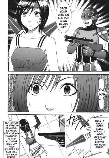 [Crimson] Tenmou Kaikai Sonishite Morasazu | Heaven's Net Has Large Meshes, But Nothing Escapes Fhentai - Page 7