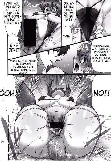 [Hamon Ai - Matsuyama Seiji] Yukiho Shinken Fhentai - Page 9