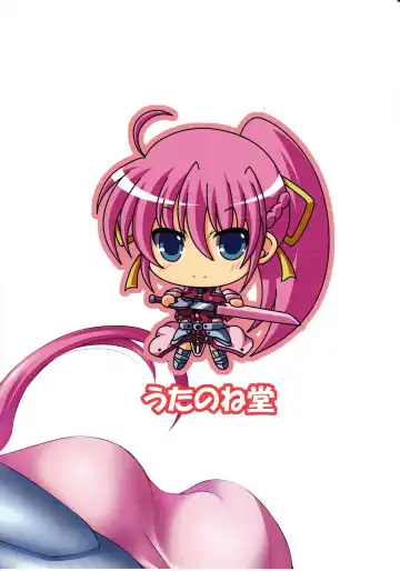 [Utanone Sion] Boku to Shishou no ￮￮￮￮ | Master and I Fhentai - Page 25