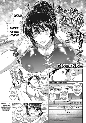 [Distance] Kanazuchi na Joou-sama | Hammer Queen Fhentai.net - Page 2