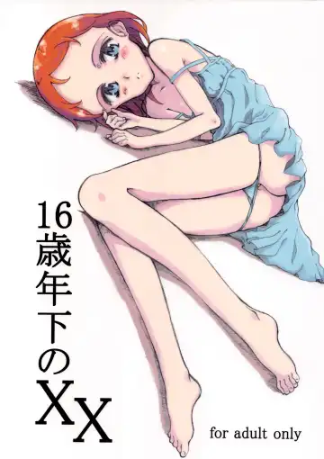 [Deburasu] 16sai Toshishita no XX - Fhentai