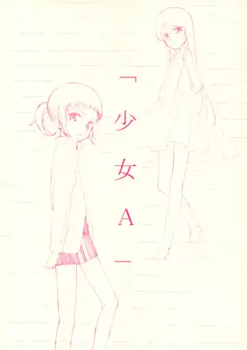 Read [Deburasu] Shoujo A - Fhentai