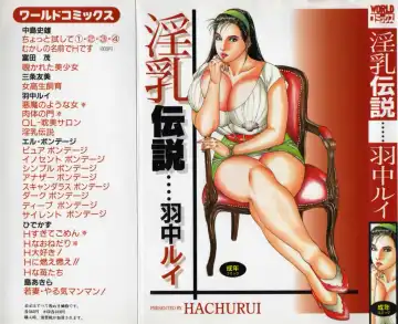Read [Hachuu Rui] Innyuu Densetsu - Fhentai