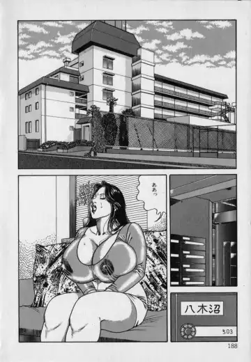 [Hachuu Rui] Innyuu Densetsu Fhentai - Page 190