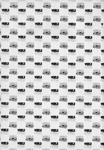 [Hachuu Rui] Innyuu Densetsu Fhentai - Page 4