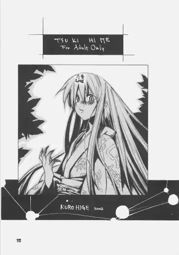 [Shinonome Tarou] KUROHIGE SHINONOME_TaRO BEST SELECTION "TSUKIHIME" Fhentai - Page 14