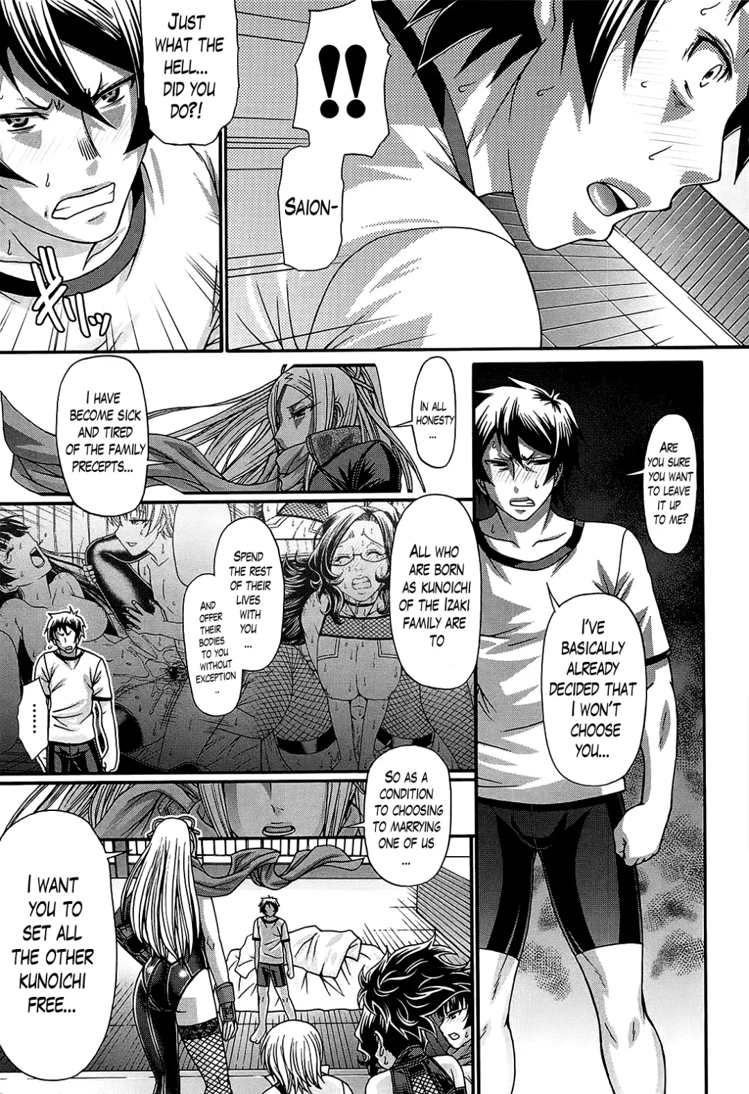 [Chiba Toshirou] Oshikake Riot Fhentai - Page 111