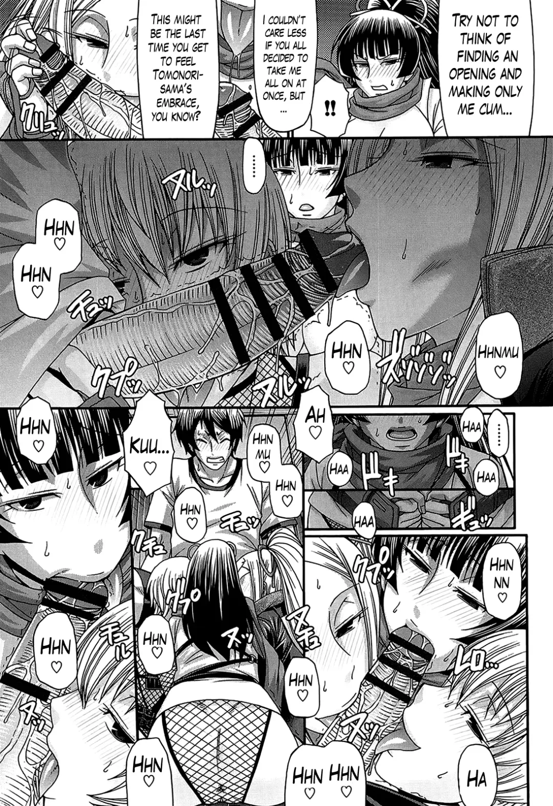 [Chiba Toshirou] Oshikake Riot Fhentai - Page 115