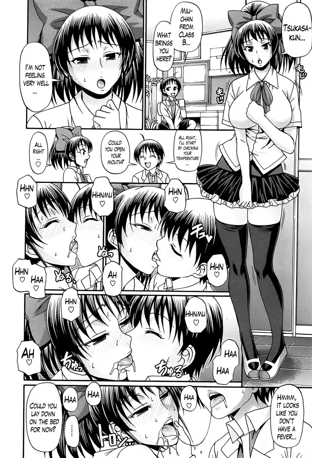 [Chiba Toshirou] Oshikake Riot Fhentai - Page 195