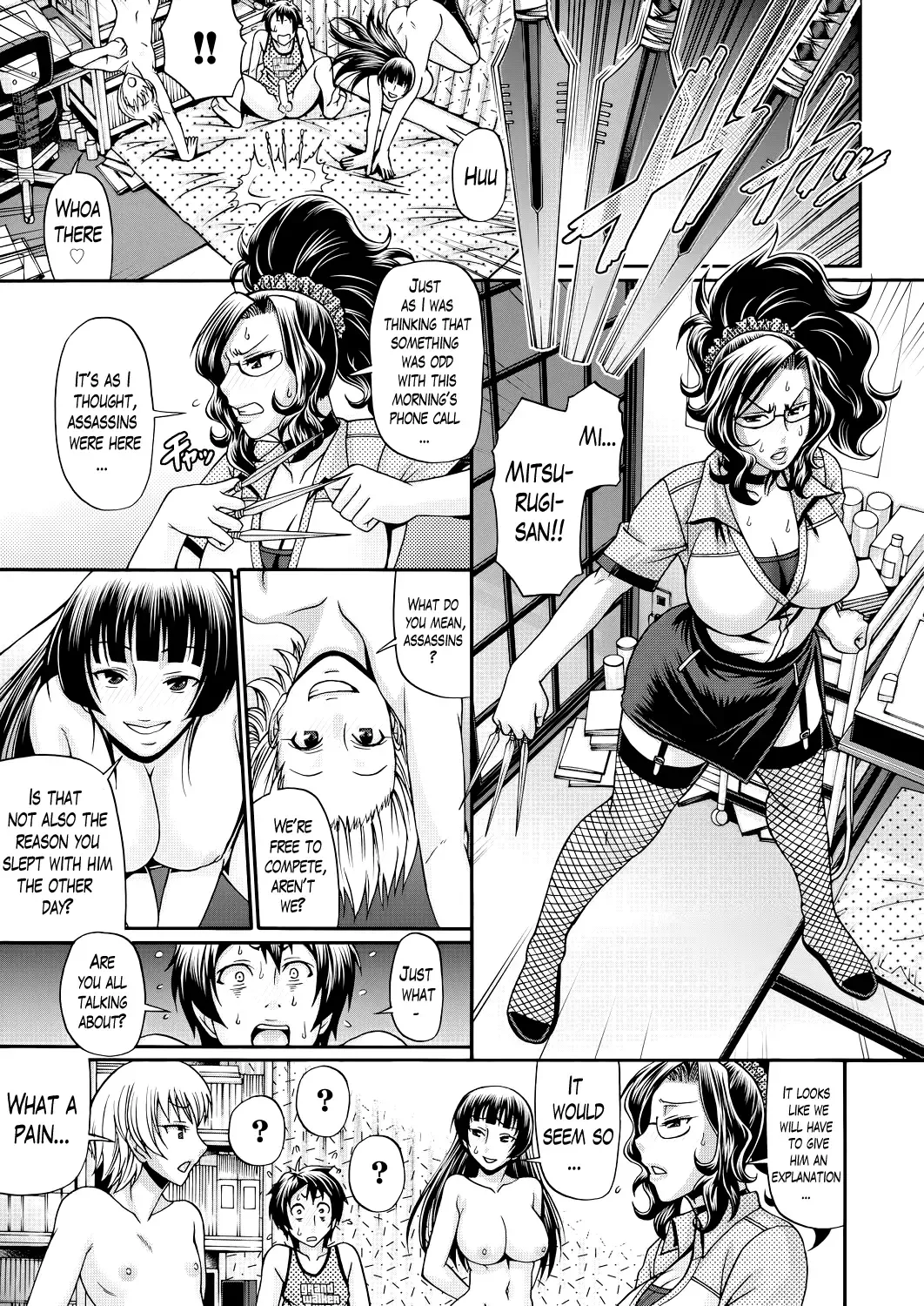 [Chiba Toshirou] Oshikake Riot Fhentai - Page 43