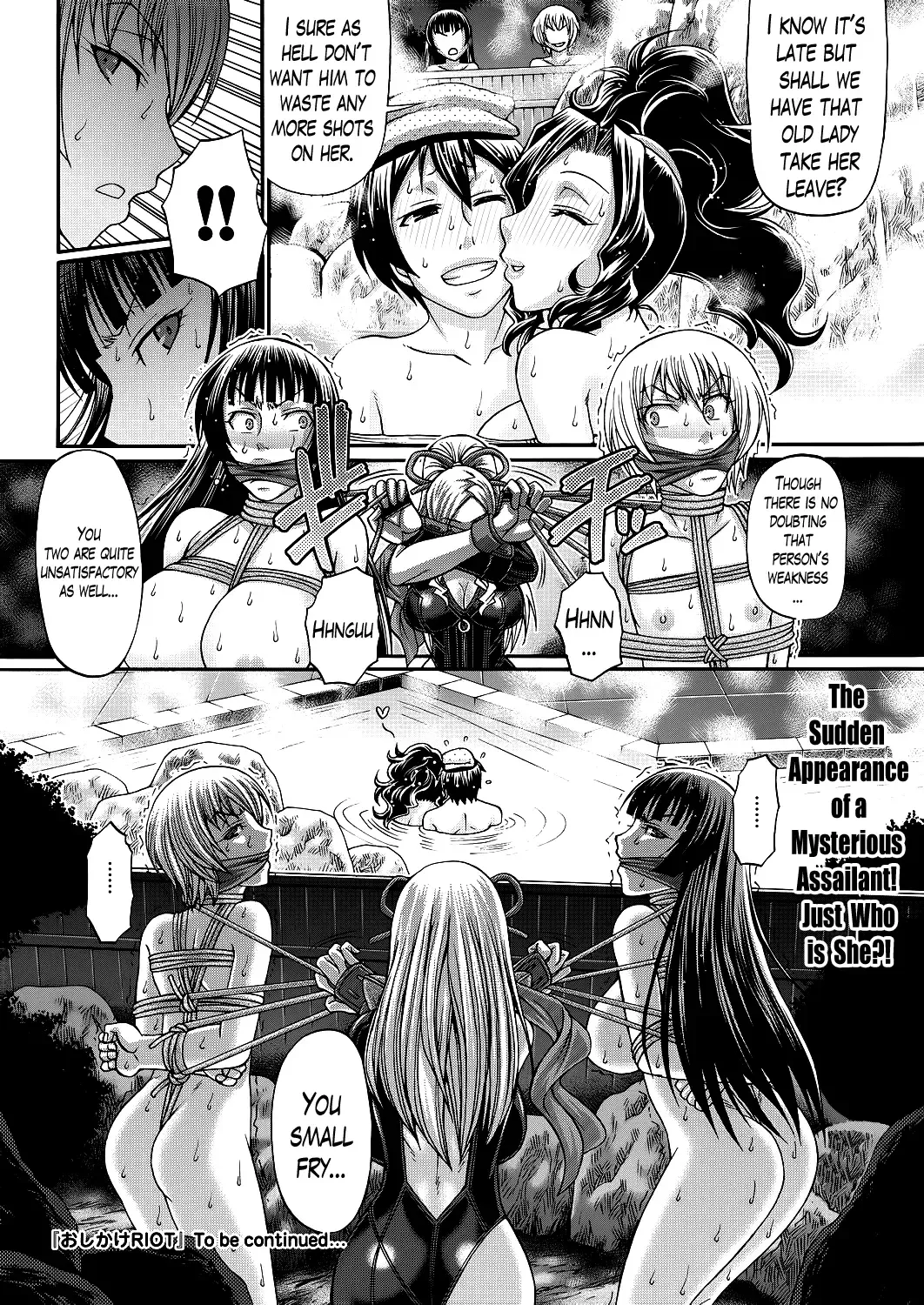 [Chiba Toshirou] Oshikake Riot Fhentai - Page 64