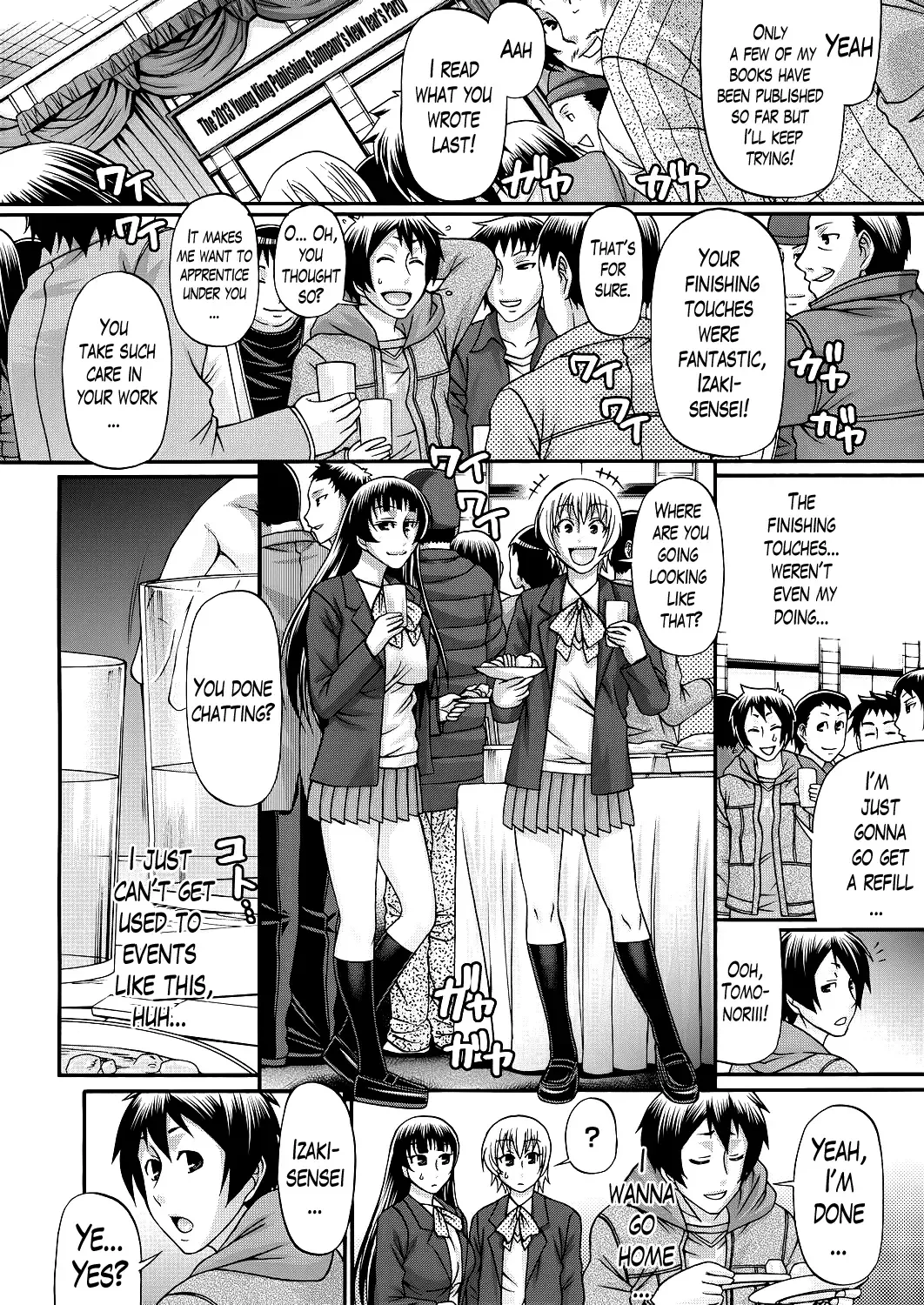 [Chiba Toshirou] Oshikake Riot Fhentai - Page 67