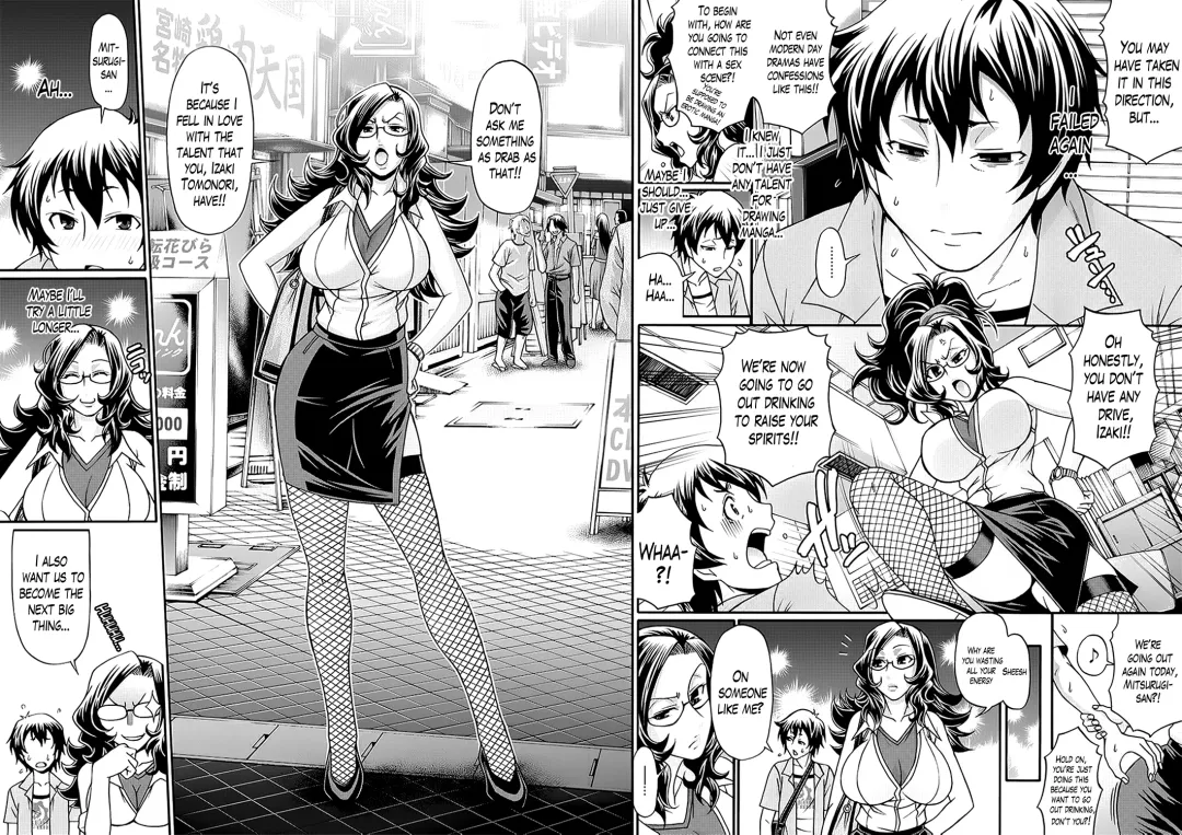 [Chiba Toshirou] Oshikake Riot Fhentai - Page 7