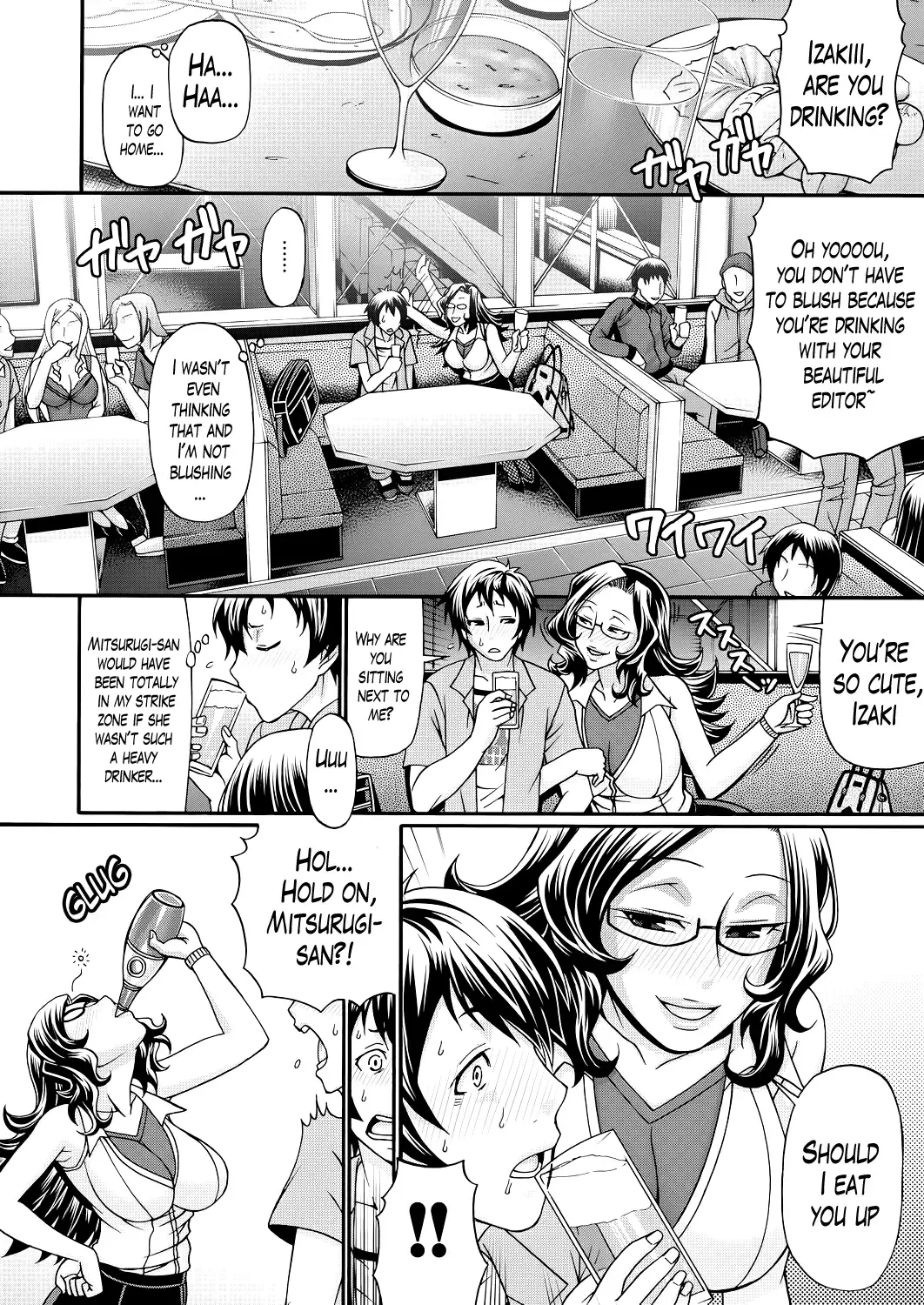 [Chiba Toshirou] Oshikake Riot Fhentai - Page 8