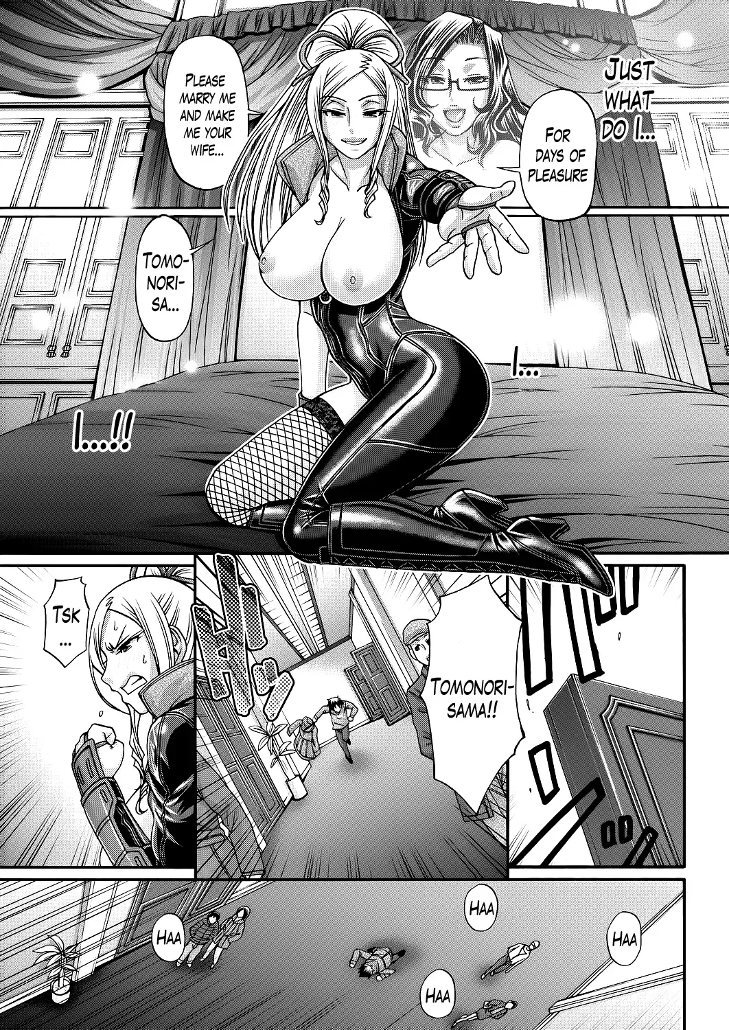 [Chiba Toshirou] Oshikake Riot Fhentai - Page 85