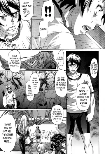 [Chiba Toshirou] Oshikake Riot Fhentai - Page 111