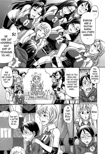 [Chiba Toshirou] Oshikake Riot Fhentai - Page 176