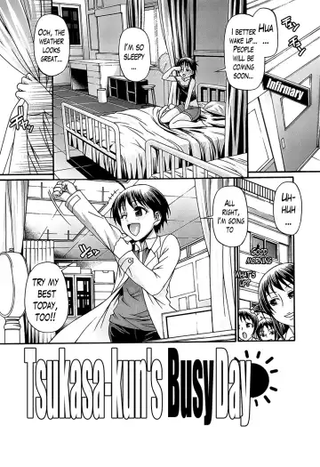 [Chiba Toshirou] Oshikake Riot Fhentai - Page 194