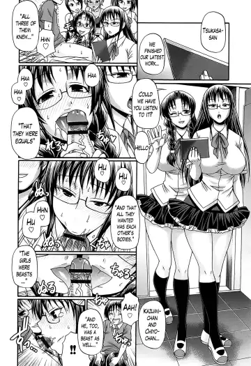 [Chiba Toshirou] Oshikake Riot Fhentai - Page 201