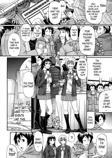 [Chiba Toshirou] Oshikake Riot Fhentai - Page 67