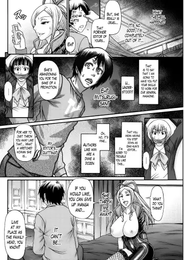 [Chiba Toshirou] Oshikake Riot Fhentai - Page 84