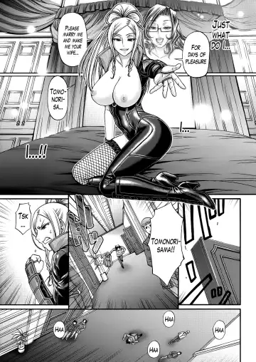 [Chiba Toshirou] Oshikake Riot Fhentai - Page 85