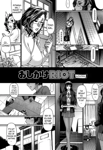 [Chiba Toshirou] Oshikake Riot Fhentai - Page 88