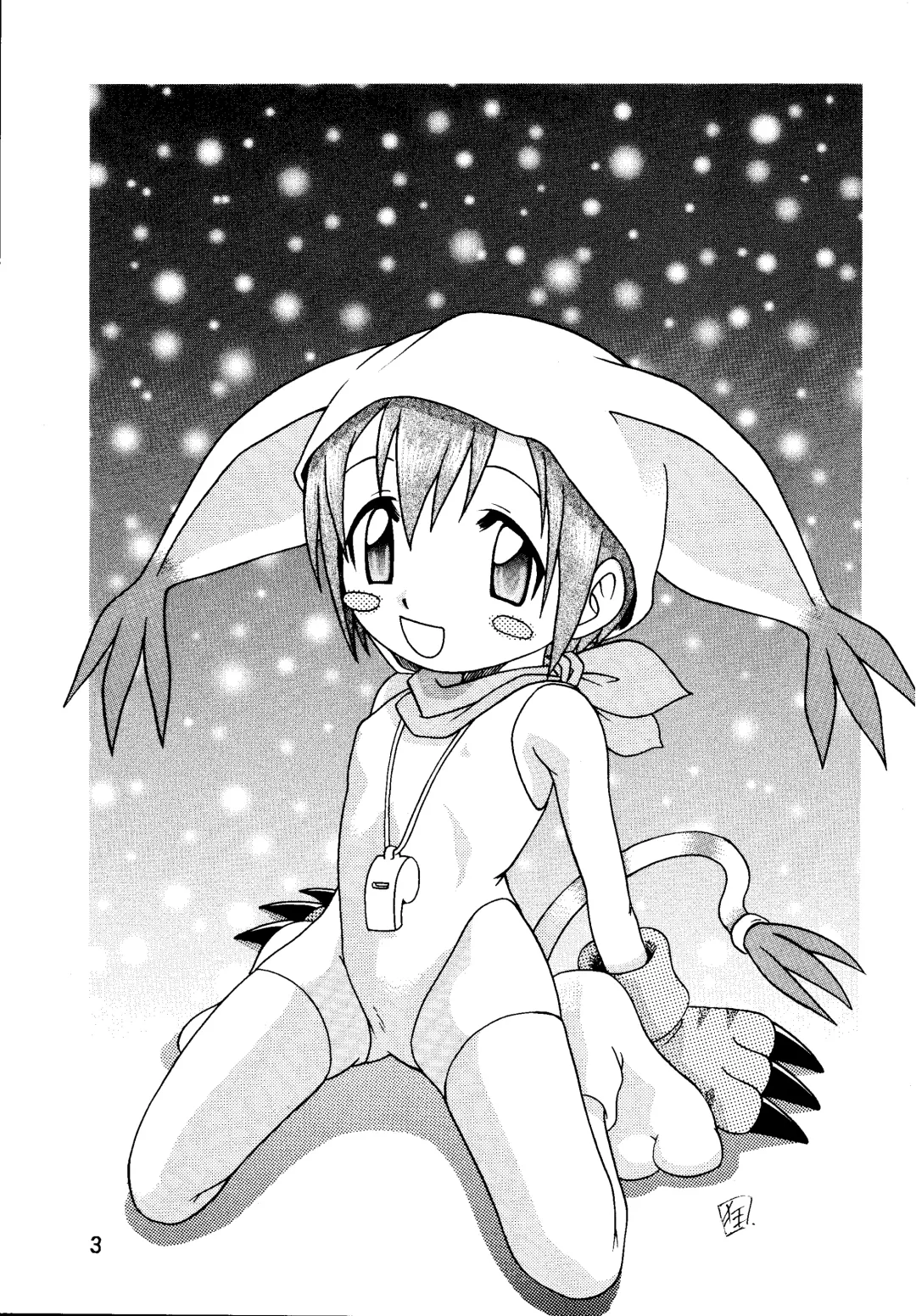 [Kyouichirou - Shamon] Yagami-san Uchi no, Katei no Jijou. Fhentai - Page 3