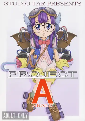 [Kyouichirou - Shamon] Project Arale - Fhentai