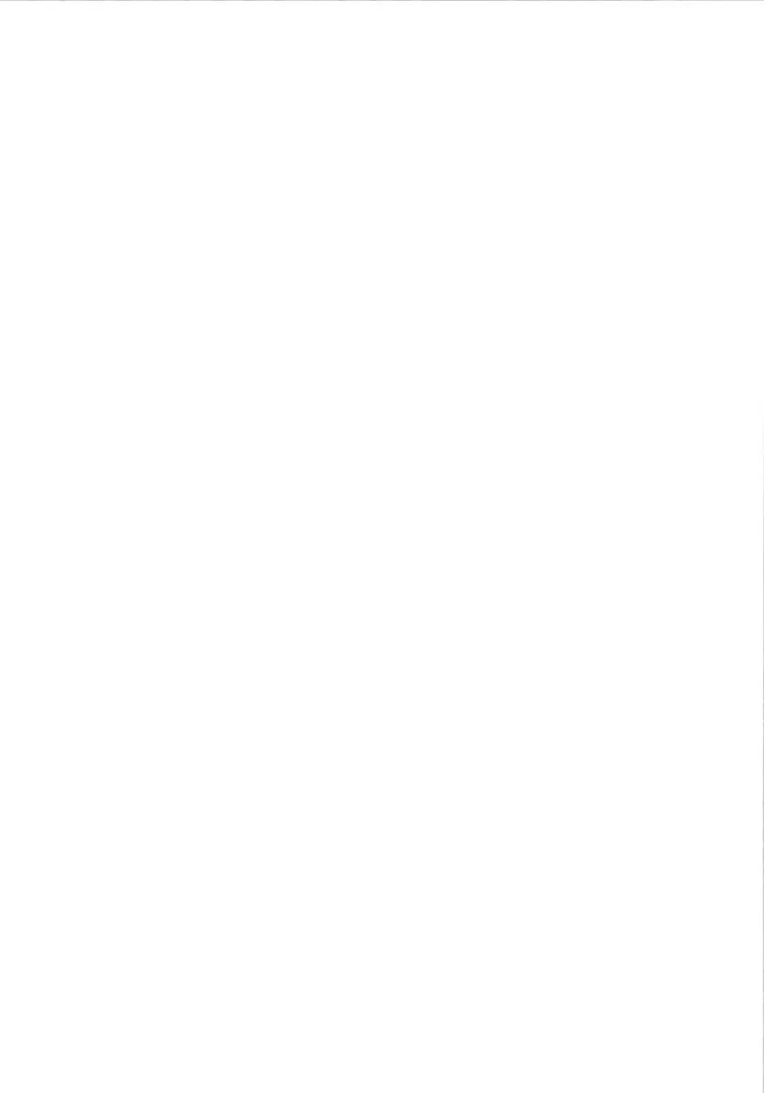 [Kazuwo Daisuke] Teitoku, Boku ni Kyoumi ga Aru no?? Fhentai - Page 19