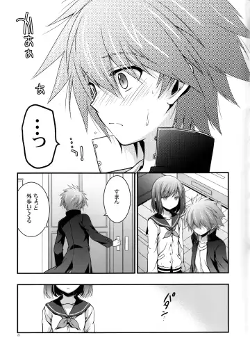 [Odawara Hakone] Kyuu ni Denpa ga Kita node Fhentai - Page 21