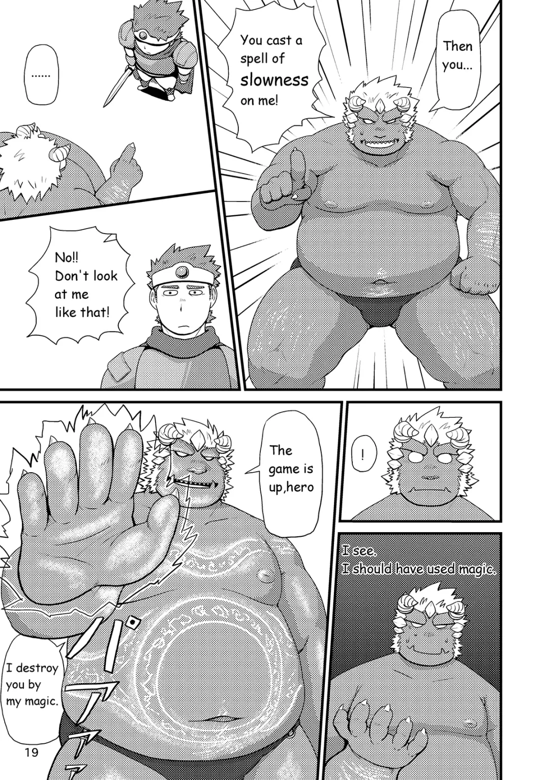 [Iwano] Sekai no Hanbun wa Irimasen. - I don't need half of the world. Fhentai - Page 20