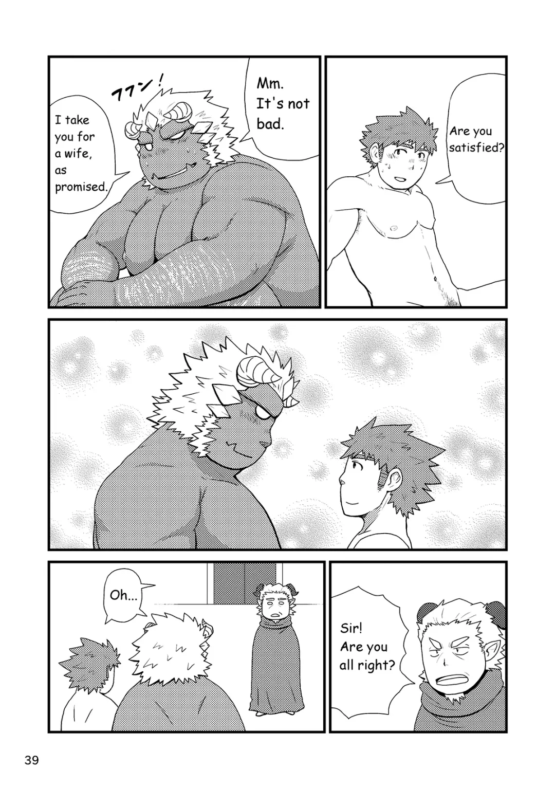 [Iwano] Sekai no Hanbun wa Irimasen. - I don't need half of the world. Fhentai - Page 40