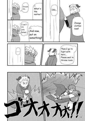 [Iwano] Sekai no Hanbun wa Irimasen. - I don't need half of the world. Fhentai - Page 15