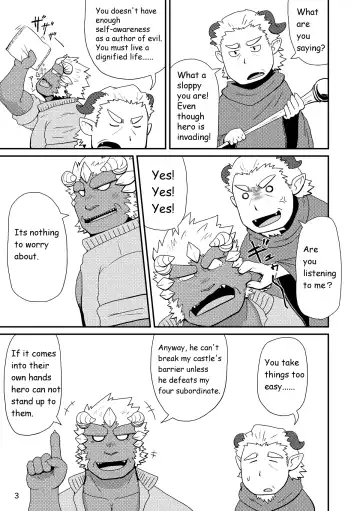 [Iwano] Sekai no Hanbun wa Irimasen. - I don't need half of the world. Fhentai - Page 4