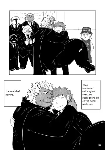 [Iwano] Sekai no Hanbun wa Irimasen. - I don't need half of the world. Fhentai - Page 47