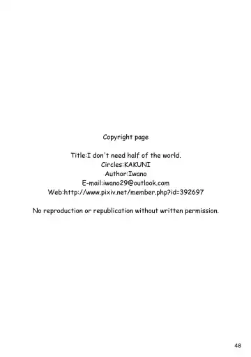 [Iwano] Sekai no Hanbun wa Irimasen. - I don't need half of the world. Fhentai - Page 49