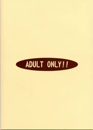 [Carnelian] X Gee Mania Fhentai - Page 18