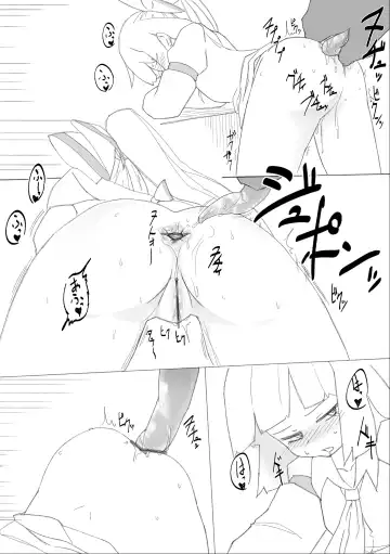 Umadoshi Dakara Uma Kan Mokou Manga Kakimashita Fhentai.net - Page 7