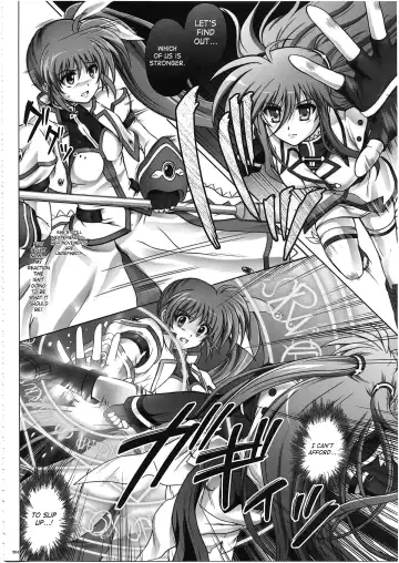 [Izumi - Reizei] Nanoha-san ga Fukaku wo Totta! Fhentai.net - Page 8