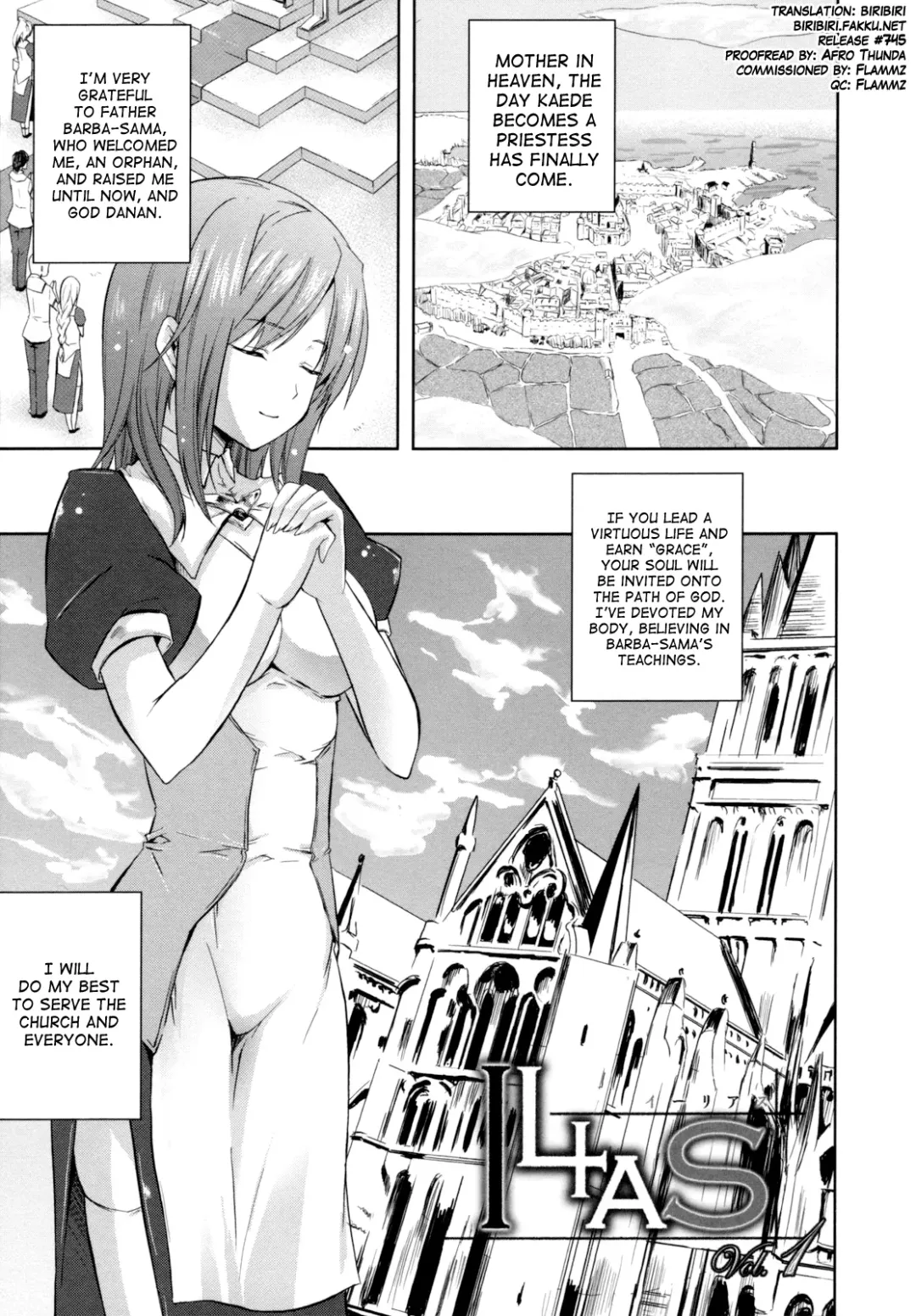 [Nanase Mizuho] ILIAS -Kyouen no Utage- Ch.1-4 Fhentai.net - Page 19