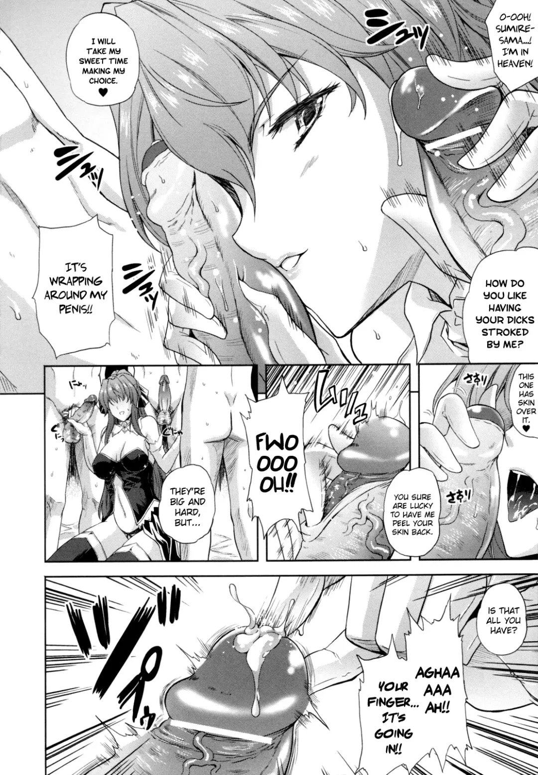 [Nanase Mizuho] ILIAS -Kyouen no Utage- Ch.1-4 Fhentai.net - Page 4