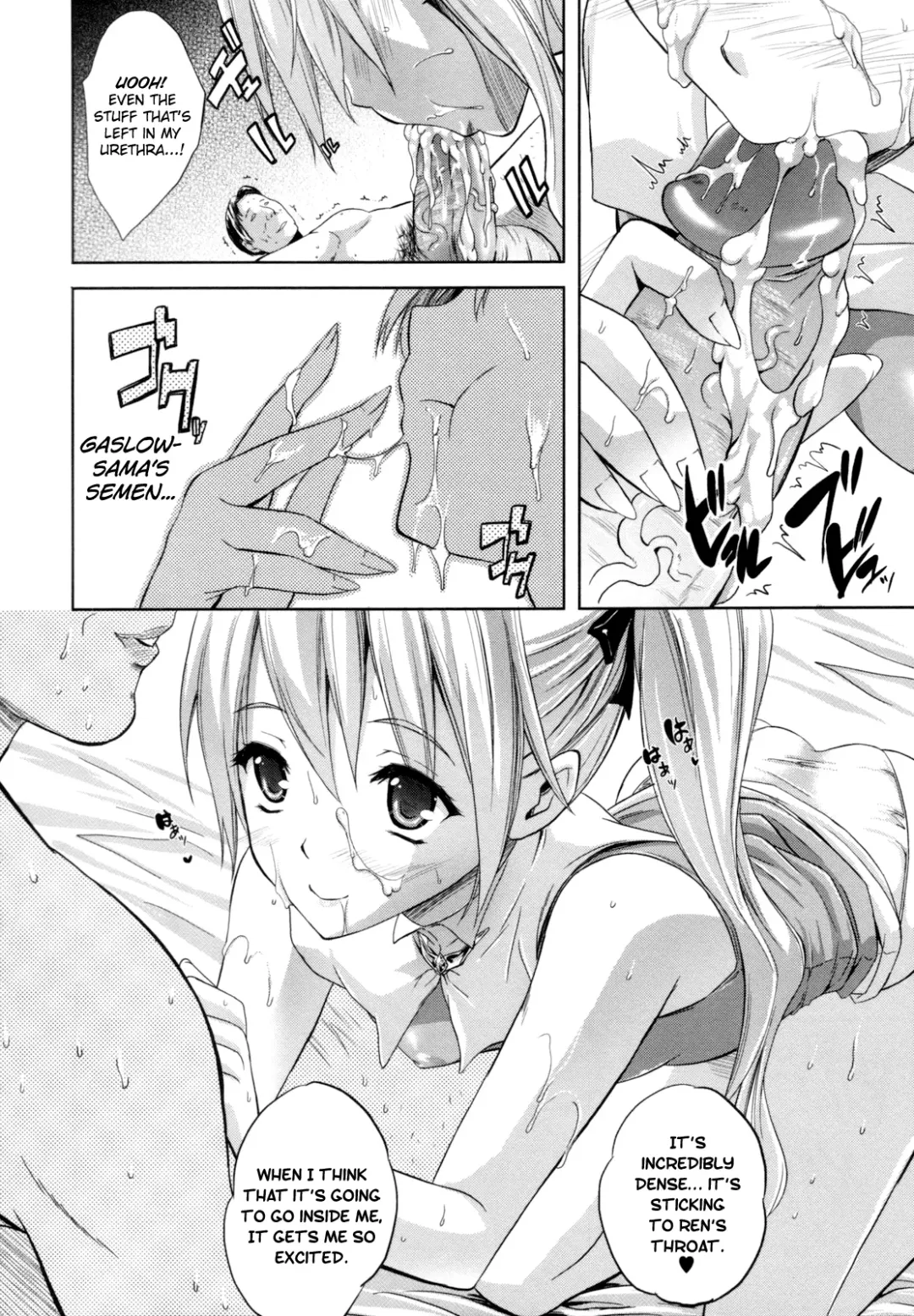 [Nanase Mizuho] ILIAS -Kyouen no Utage- Ch.1-4 Fhentai.net - Page 44