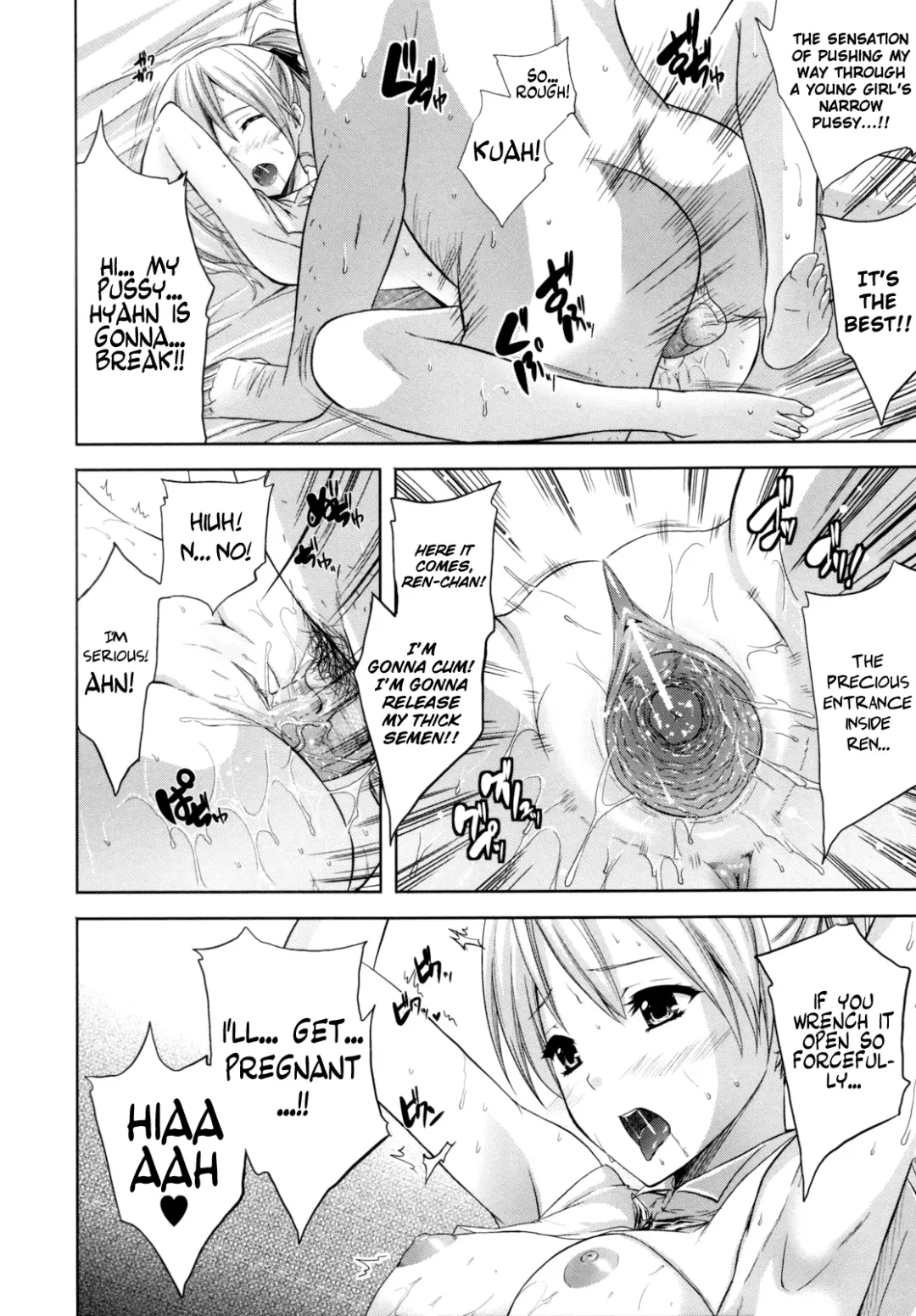 [Nanase Mizuho] ILIAS -Kyouen no Utage- Ch.1-4 Fhentai.net - Page 50