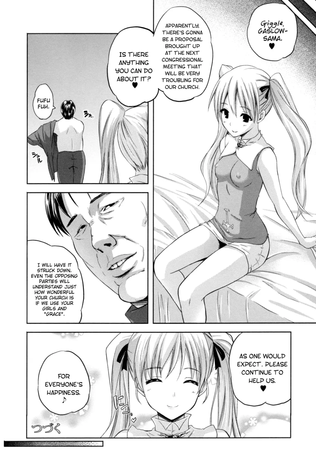 [Nanase Mizuho] ILIAS -Kyouen no Utage- Ch.1-4 Fhentai.net - Page 52