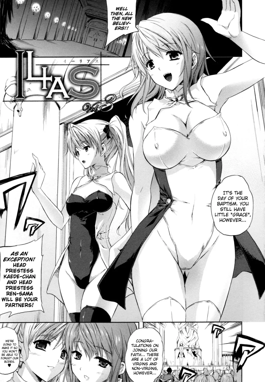 [Nanase Mizuho] ILIAS -Kyouen no Utage- Ch.1-4 Fhentai.net - Page 53